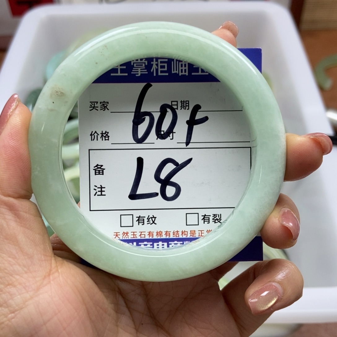 岫玉手镯手镯未镶嵌