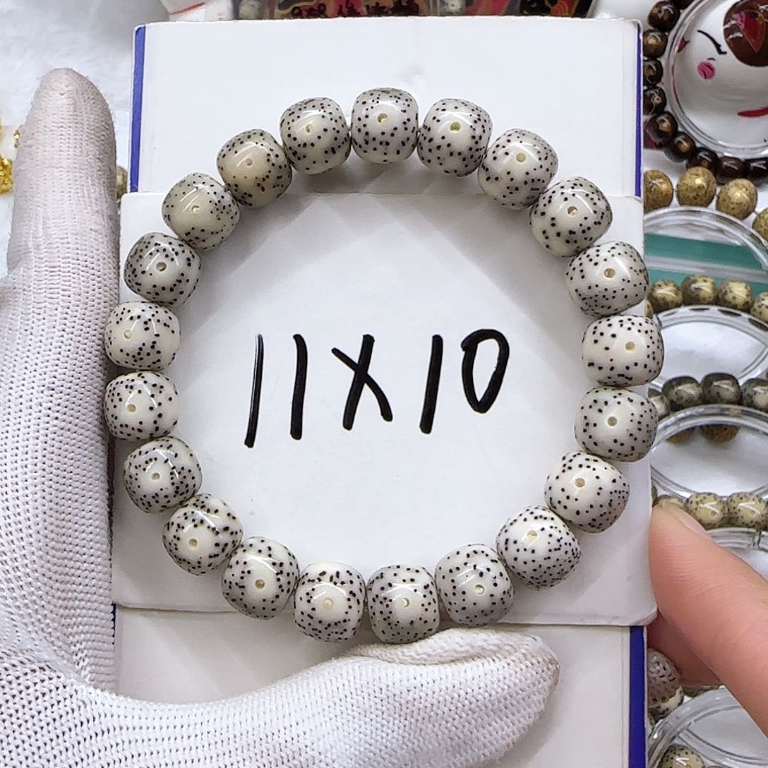 手串星月菩提星月菩提骨瓷白双留白11/10