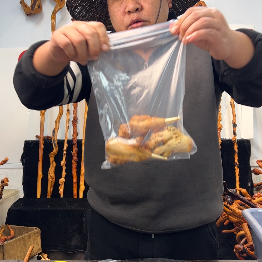 黑果木其他黑果木598