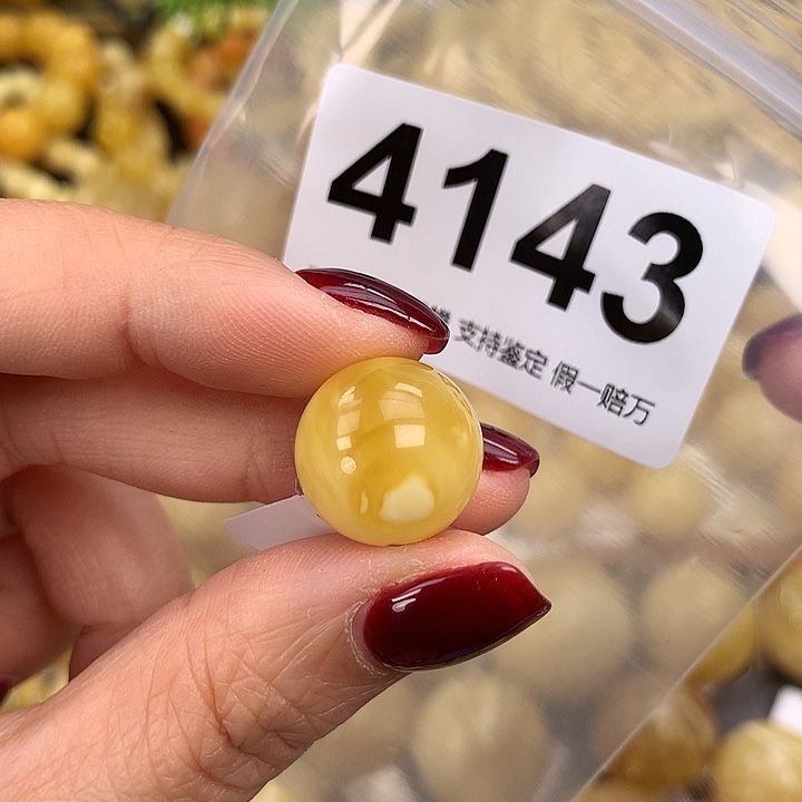 蜜蜡未镶嵌珠宝奇石16