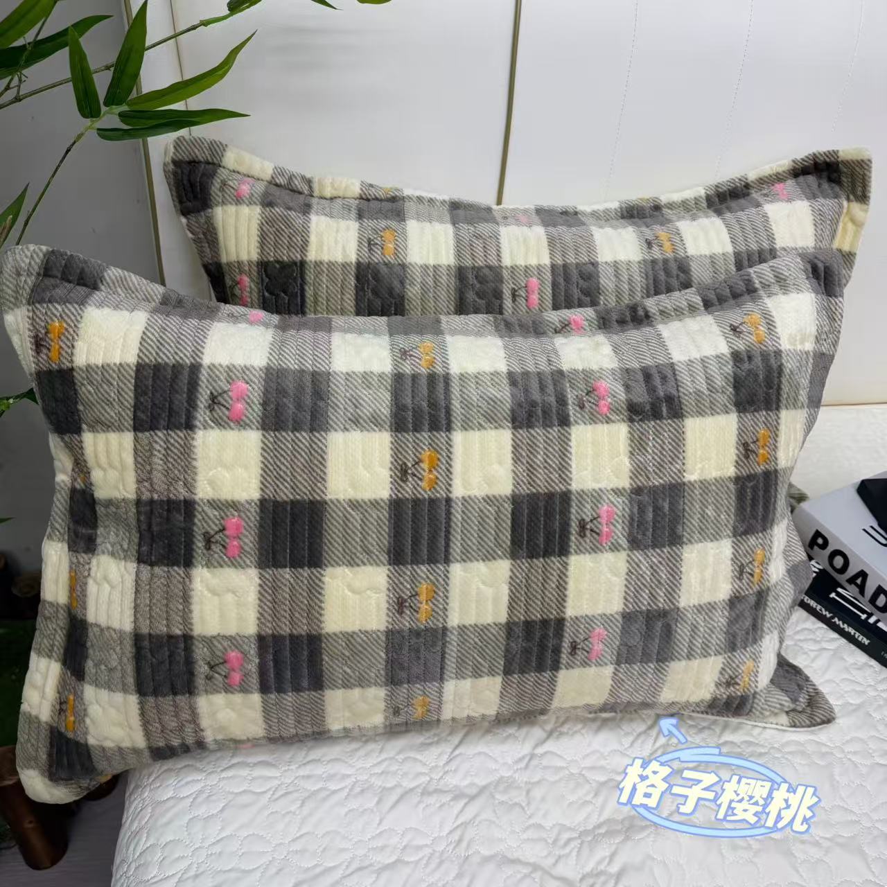 【秋冬新品】格子樱桃-唐锦绒牛奶绒枕套【48*74一对装】亲肤可机洗
