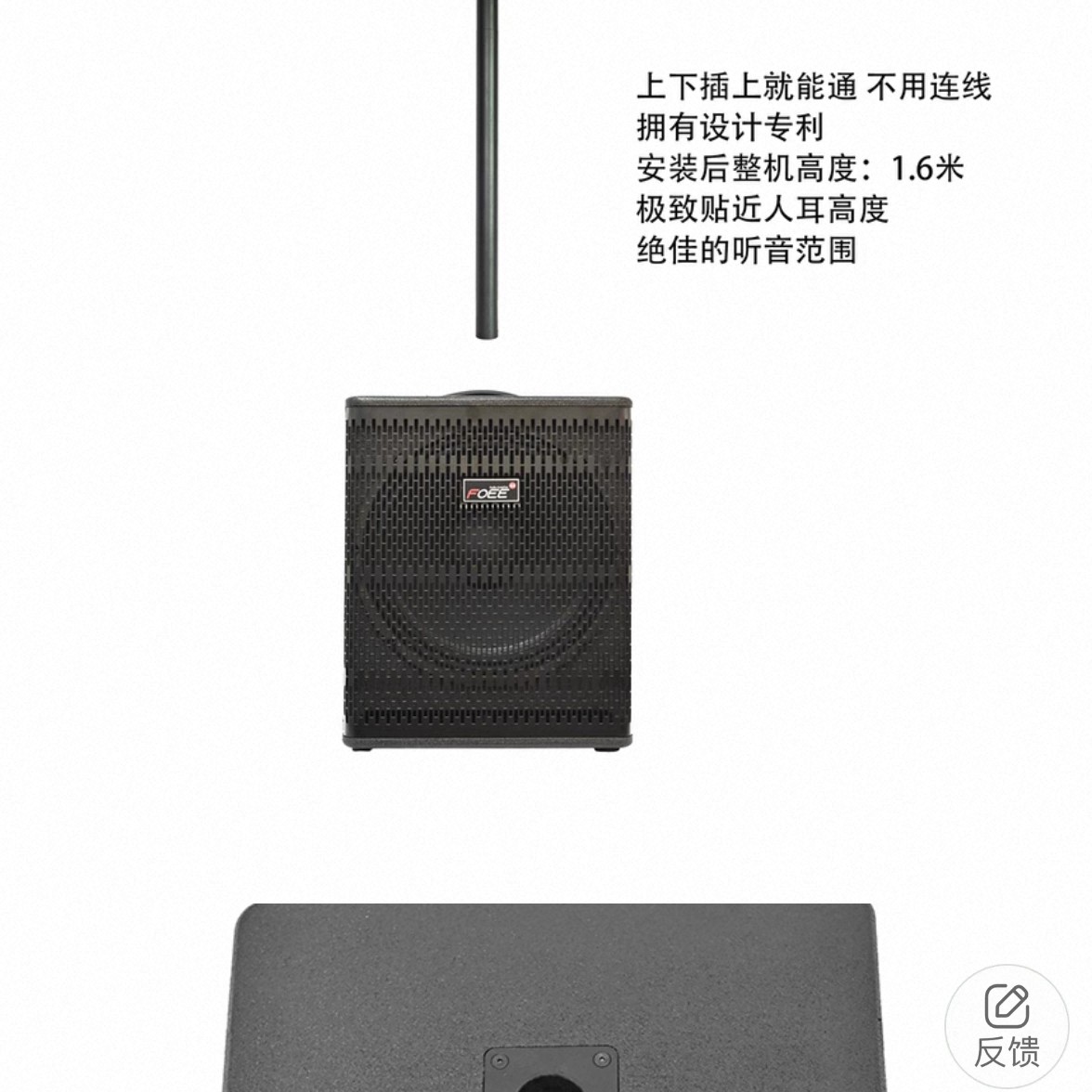 无线话筒接收板和功放板连接线万能带金属话筒广场舞音响蓝牙音箱