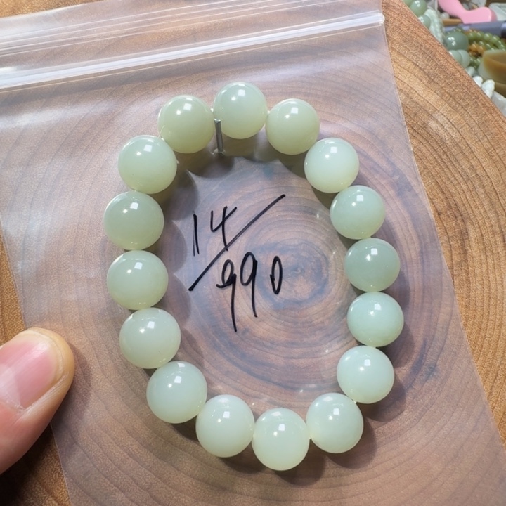 和田玉未镶嵌手链