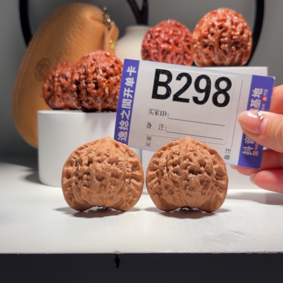 文玩核桃吊坠298  号粉皮老型崔凯 尺44