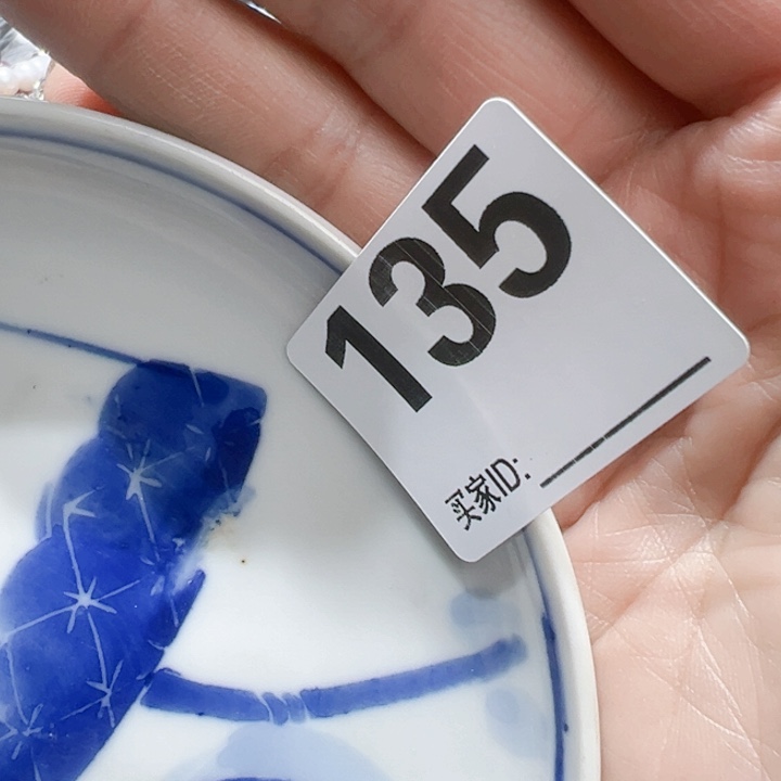 瓷片低***娘Hcpcogochvhoupv