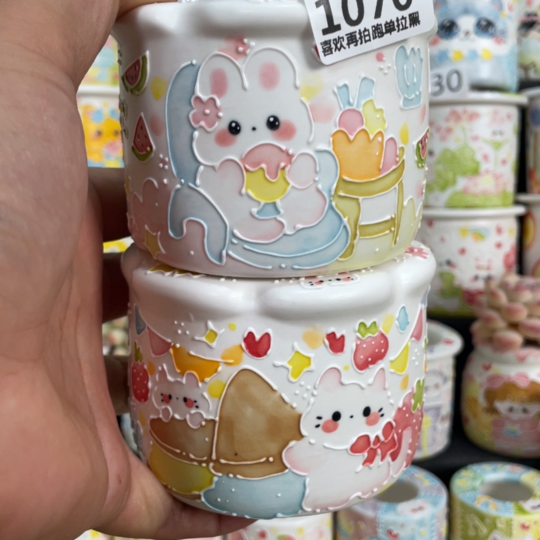 1070 小嘟嘟嘟嘟嘟嘟