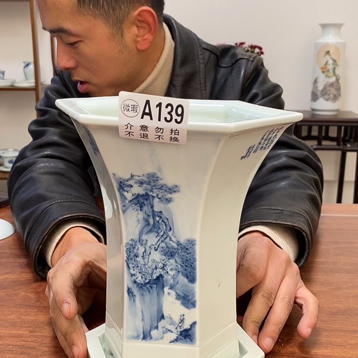 景德镇艺术福利场