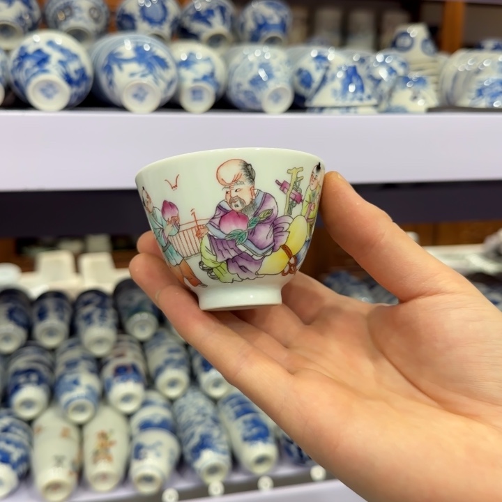 杯陶瓷艺术品收藏陶瓷