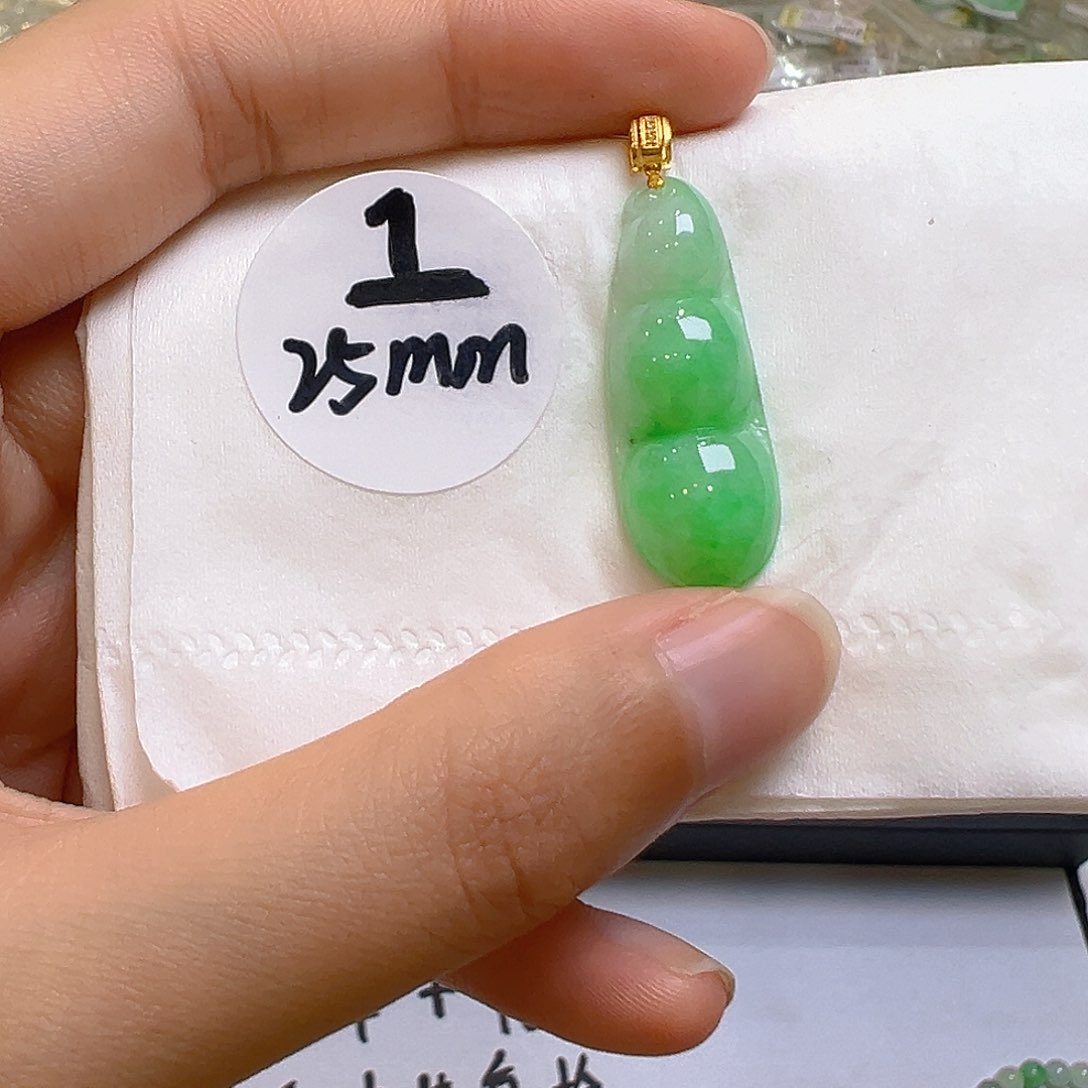 翡翠18K金镶嵌吊坠(不含链)翡翠