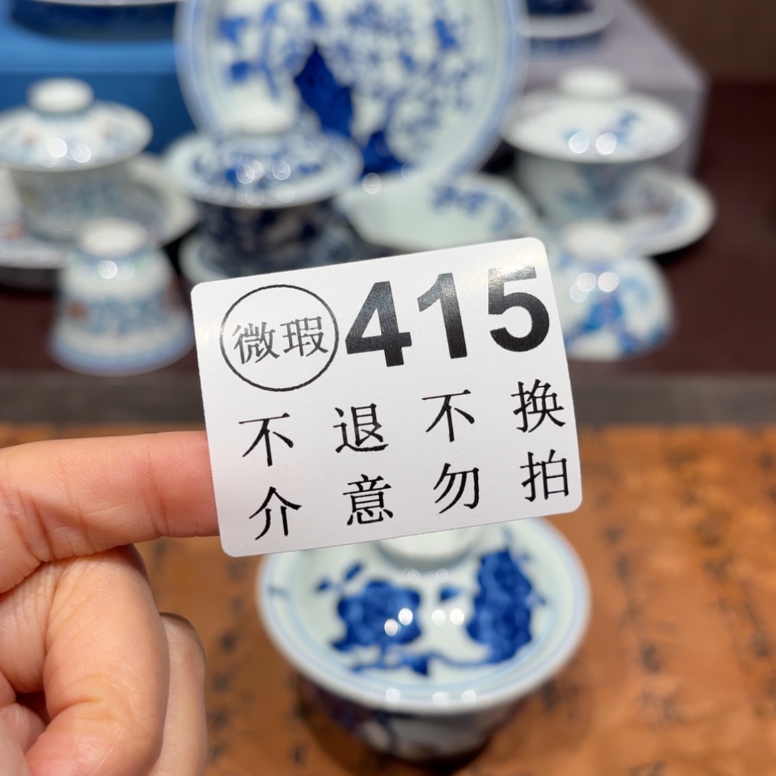 瓷片景德镇纯手工手绘