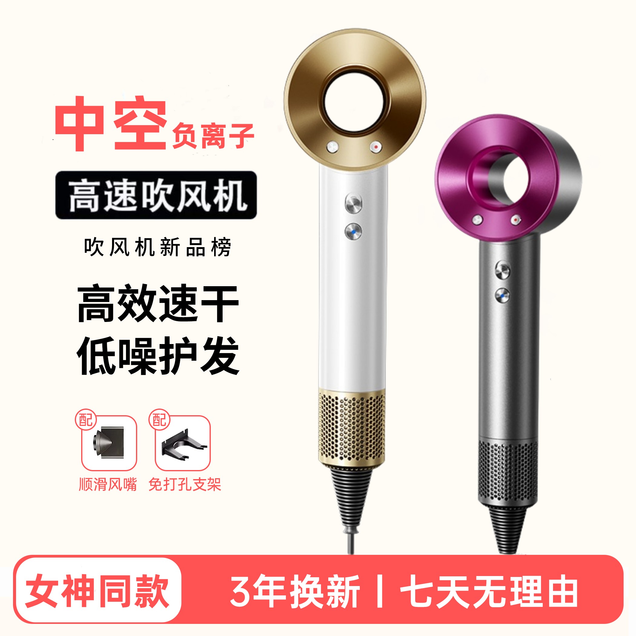 小米适用吹风机家用大风力超静音吹风机不伤发负离子女生专用风筒