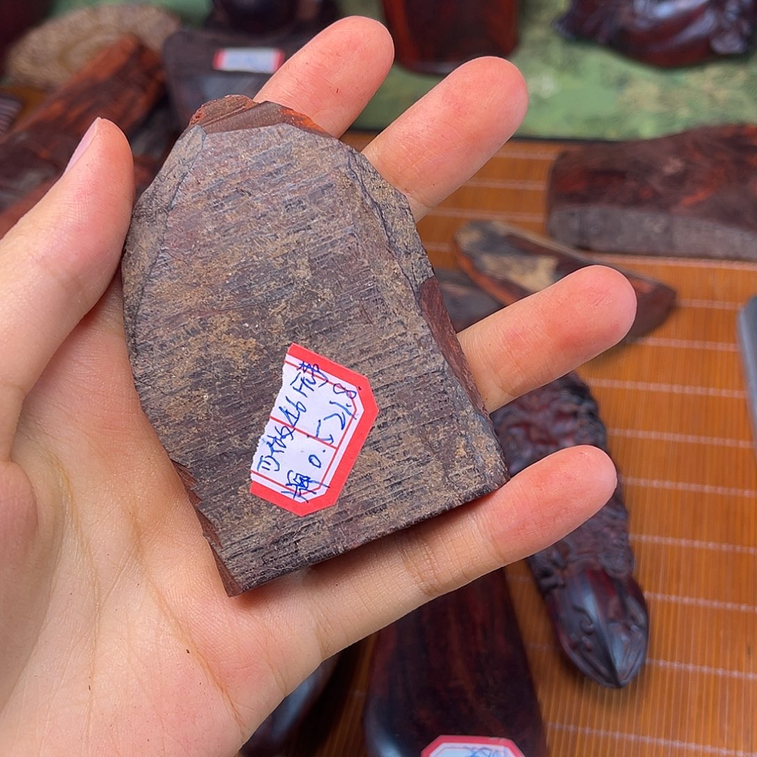 紫***匠檀香紫檀（小叶紫檀）印度小叶紫檀料子0.5