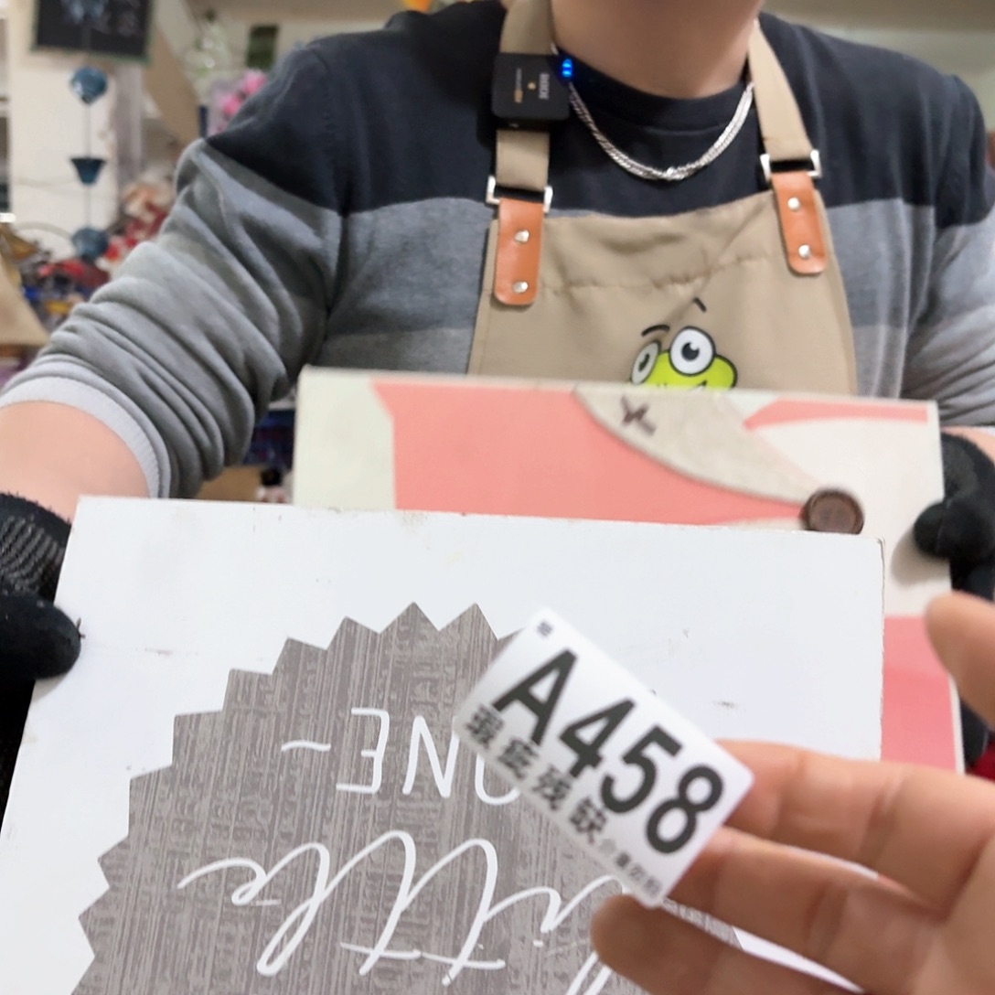 核桃木/黑胡桃（胡桃木）