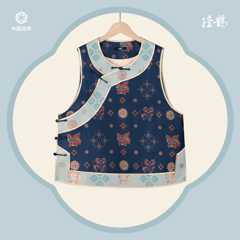 中国丝绸隆鹊『瑞虎灵芝藏蓝』宋锦偏襟马甲新中式女装时尚洋气休闲