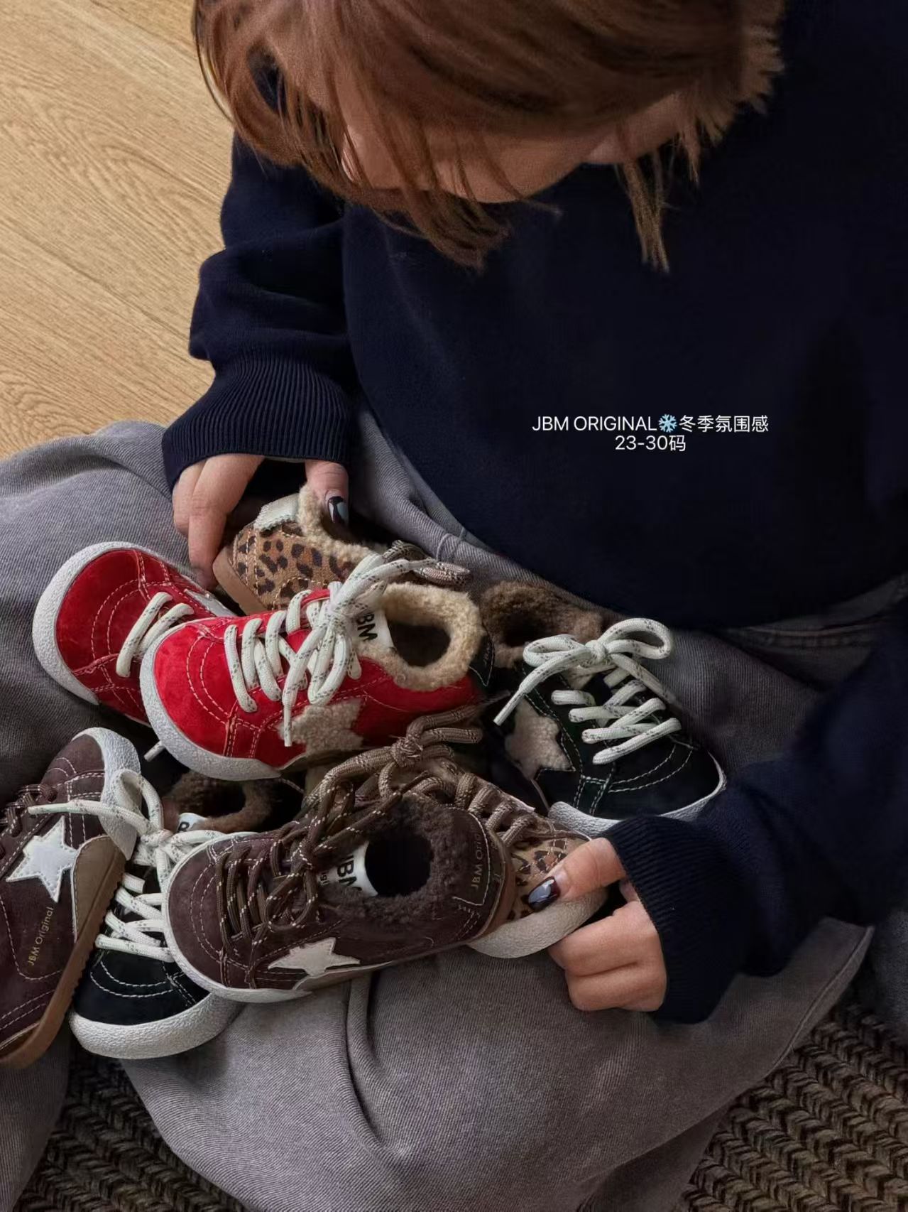 JBM 正品加绒儿童2025冬季新款男女童红色星星板鞋百搭休闲德训鞋