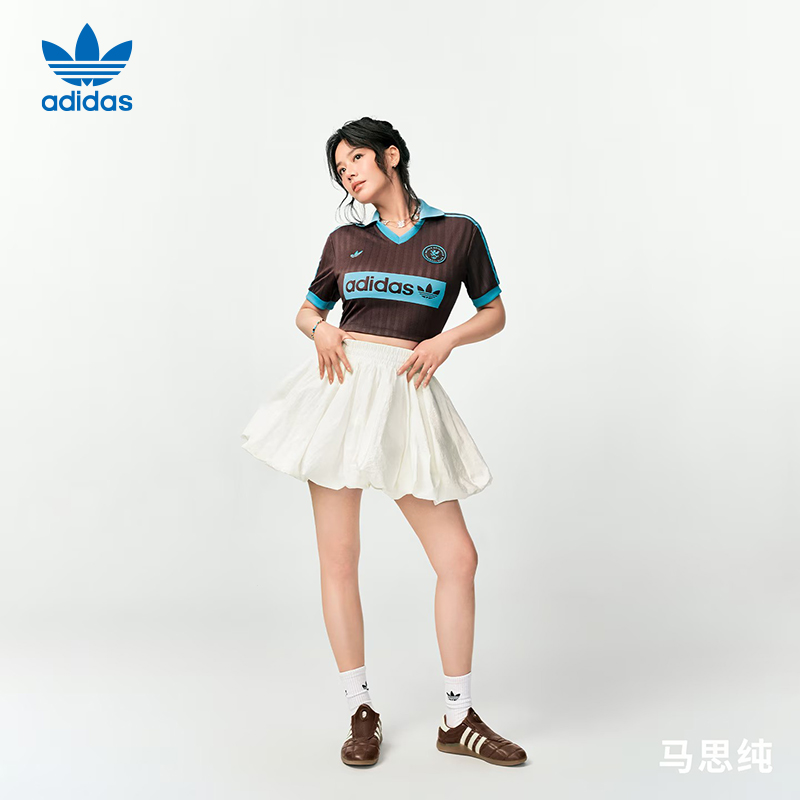 【潮流】adidas阿迪达斯三叶草女鞋TAEKWONDO运动鞋休闲鞋JR6017