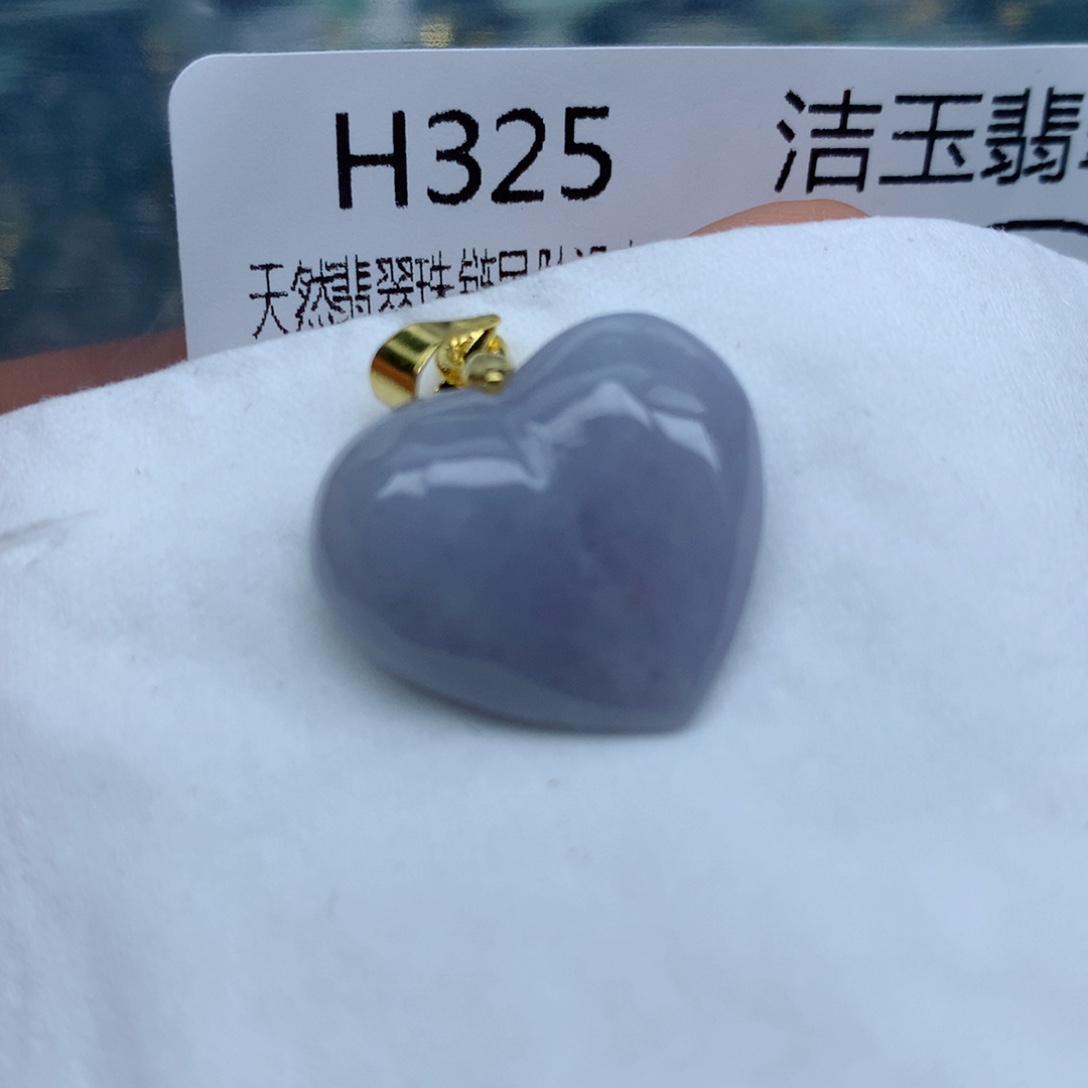 翡翠颈饰未镶嵌手串