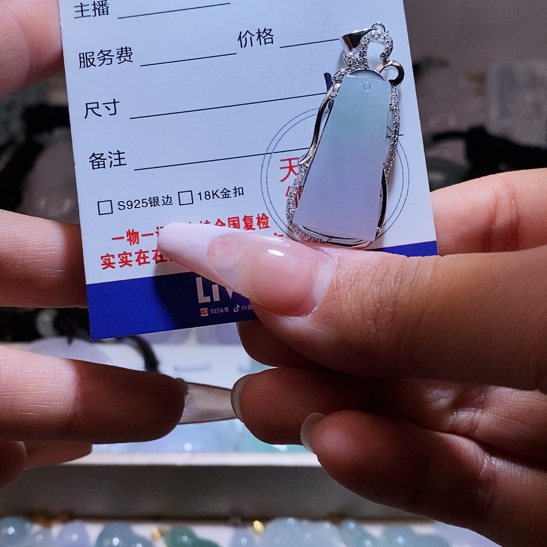 翡翠颈饰银S925镶嵌翡翠28