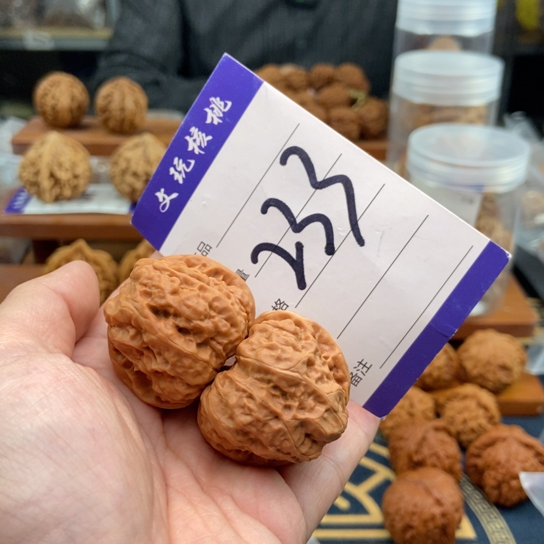 文玩核桃吊坠36蛤蟆头