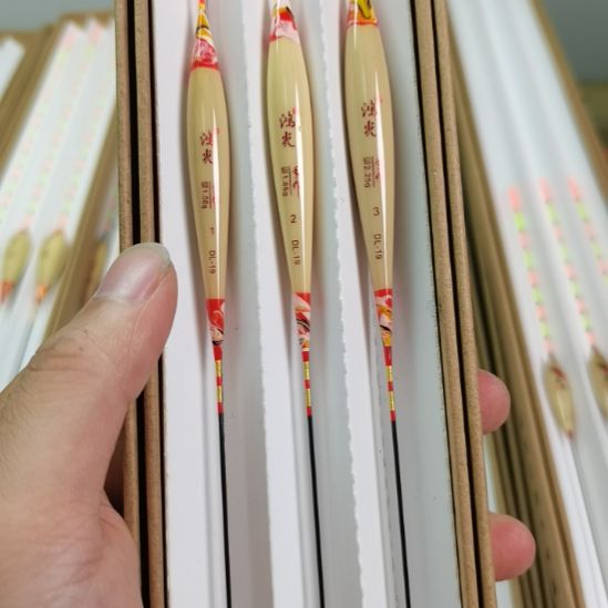 芦苇DL-19一套三支细尾