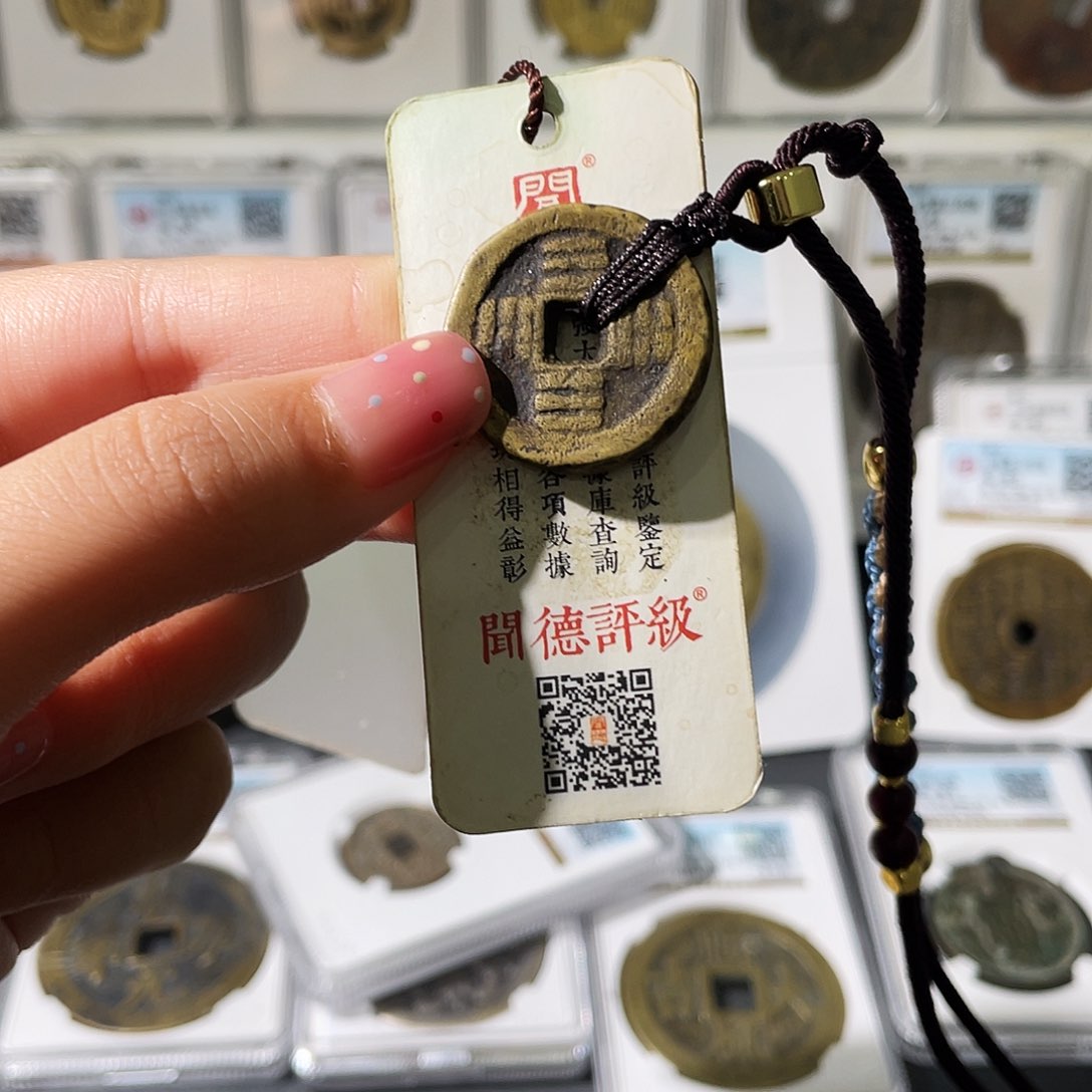 飞***机铜小莲精选，庙宇花钱