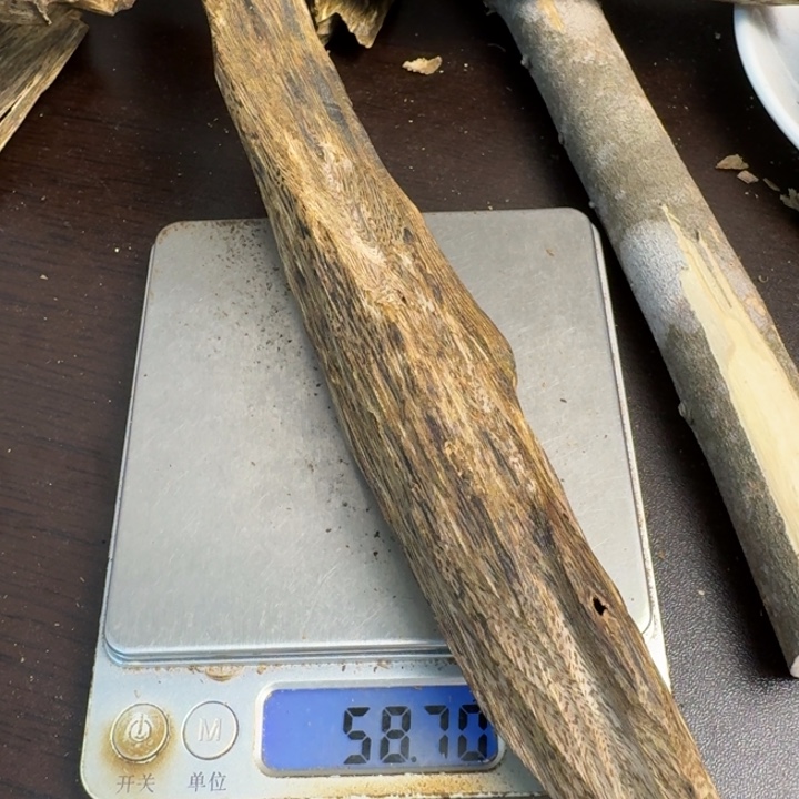 沉香碎屑沉香白棋楠58克