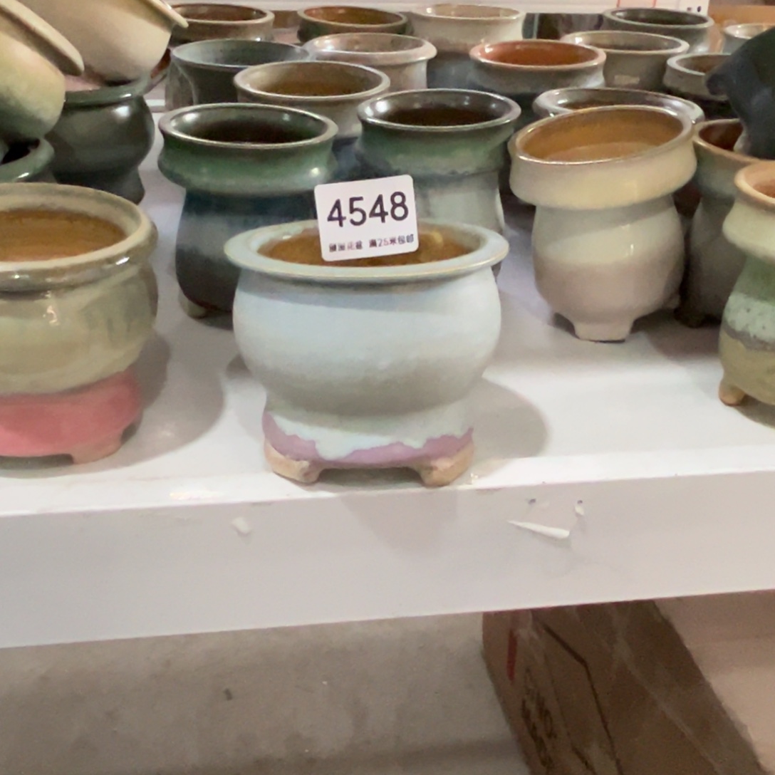 4548 内口7.5景德镇手工制作