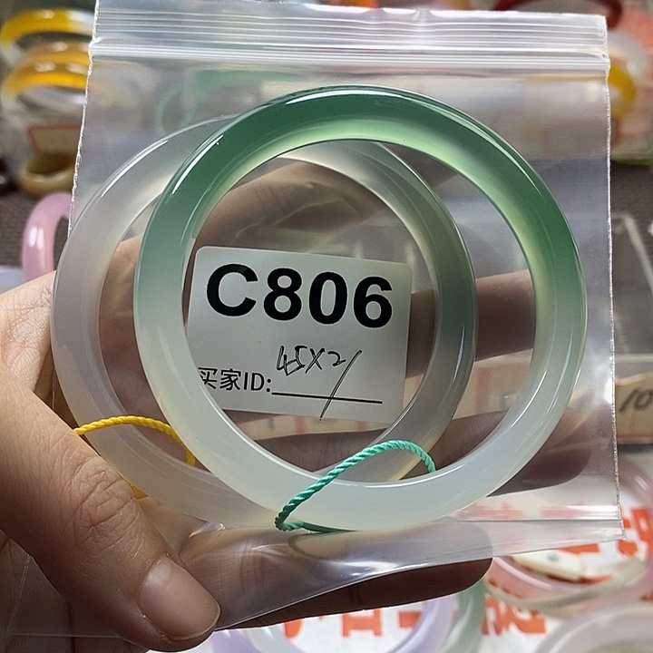 玛瑙/玉髓未镶嵌手镯