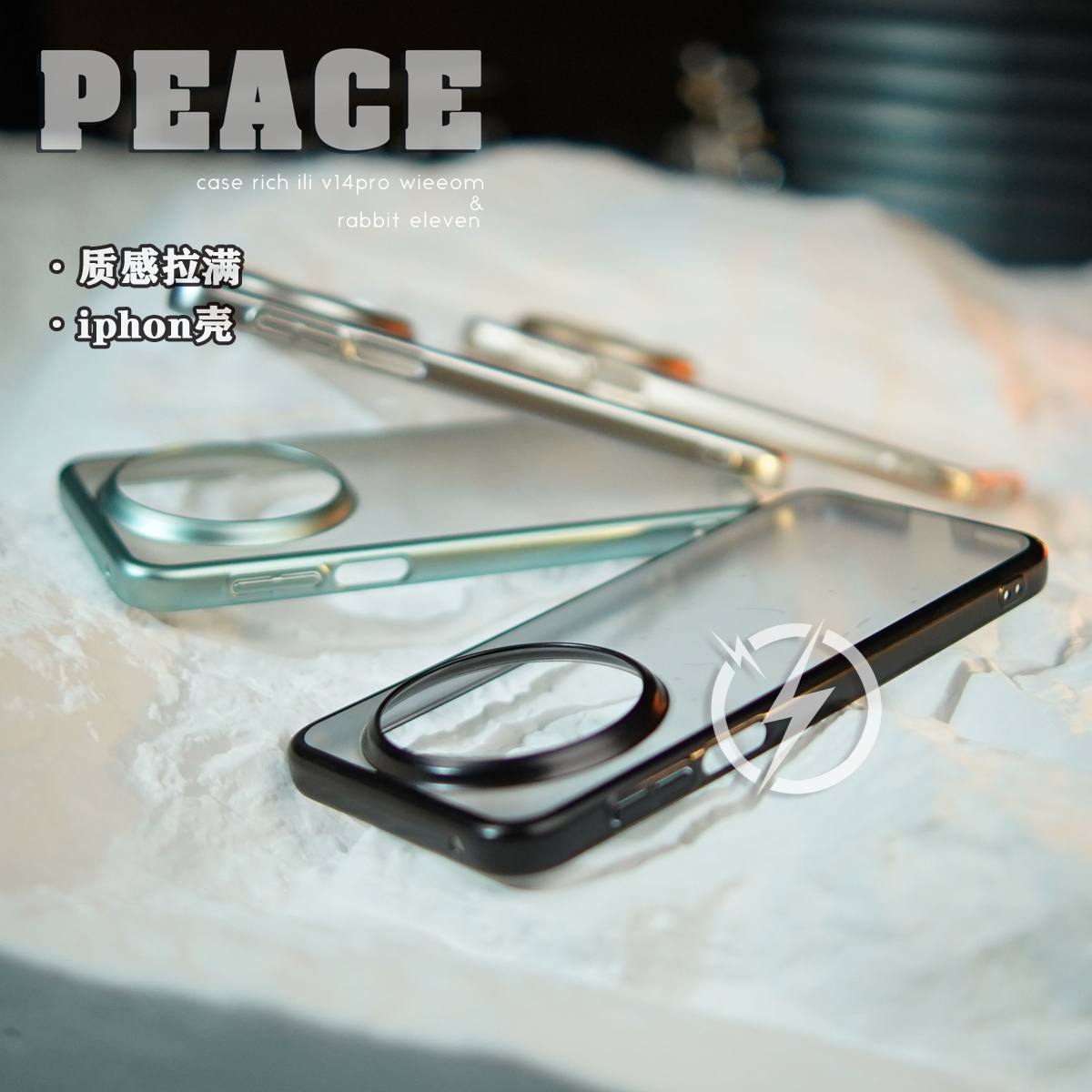 幻砂电镀壳适用华为MATE80手机壳80pro酷MATE80PROMAX/80RS