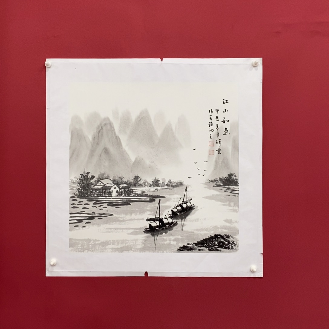 国画李祥云三尺斗方真人真品