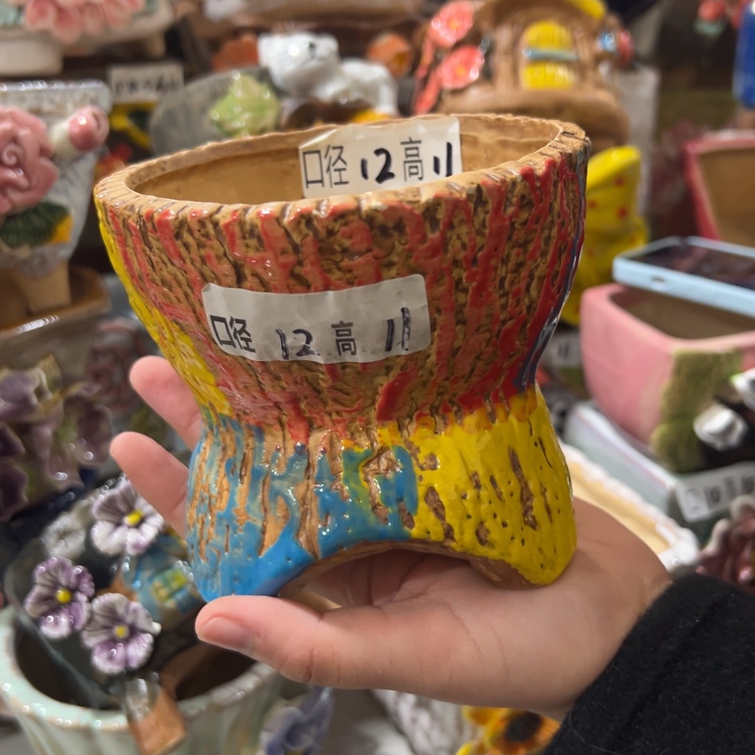 花盆，拍满20发货，退款拉黑