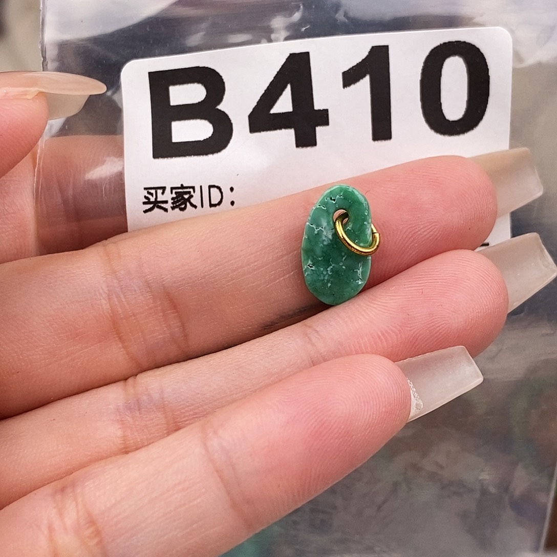 绿松石未镶嵌原矿