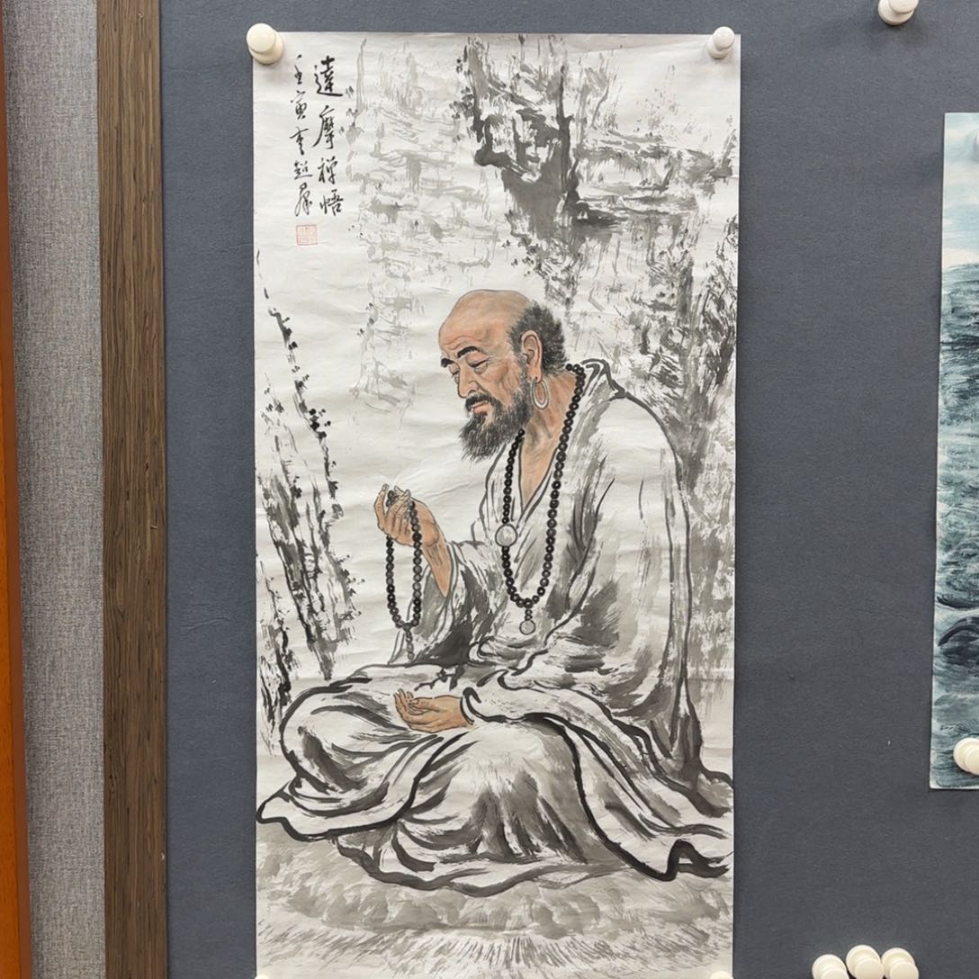 书法作品多次参加全国