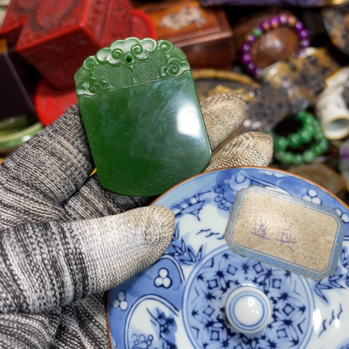 紫砂陶瓷艺术陶瓷艺术