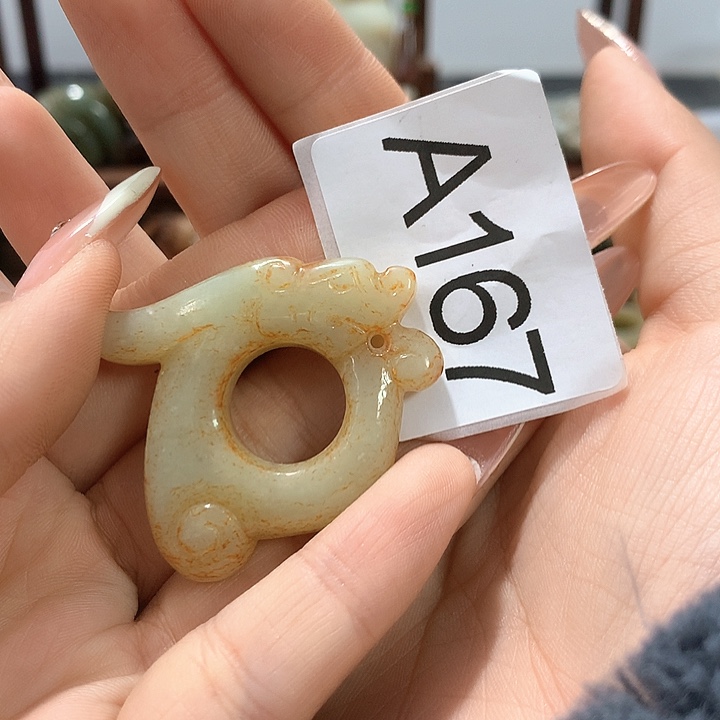 和田玉挂件未镶嵌