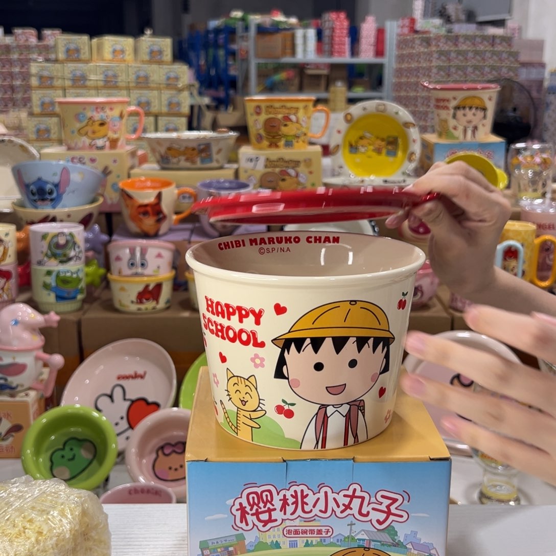 樱桃小丸子泡米呢头疼冲突陶瓷陶瓷陶瓷陶瓷天
