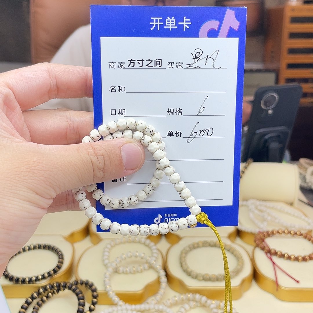 星月菩提手串思*。星月菩提手串无相手串