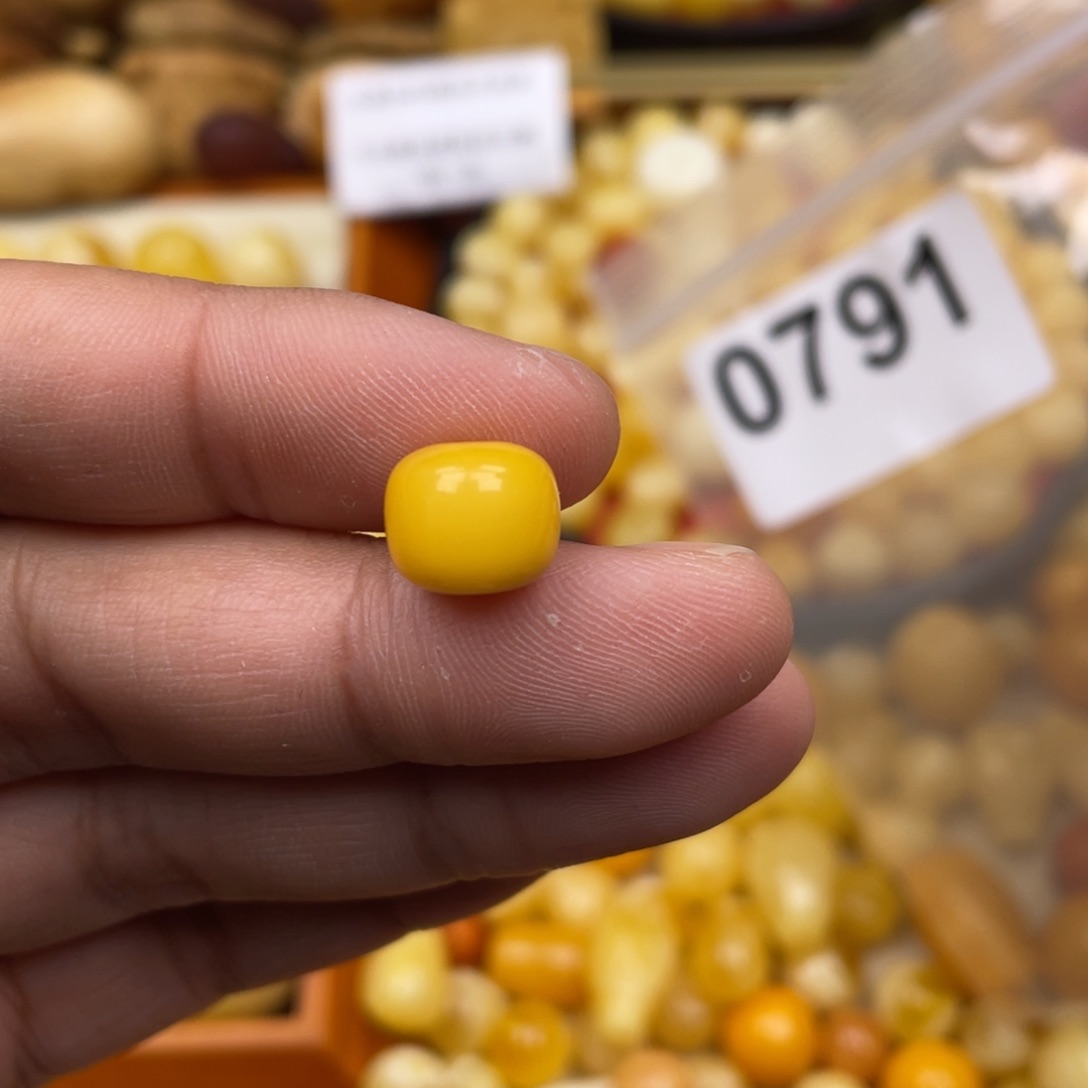 琥珀珠宝奇石未镶嵌皮色10.5