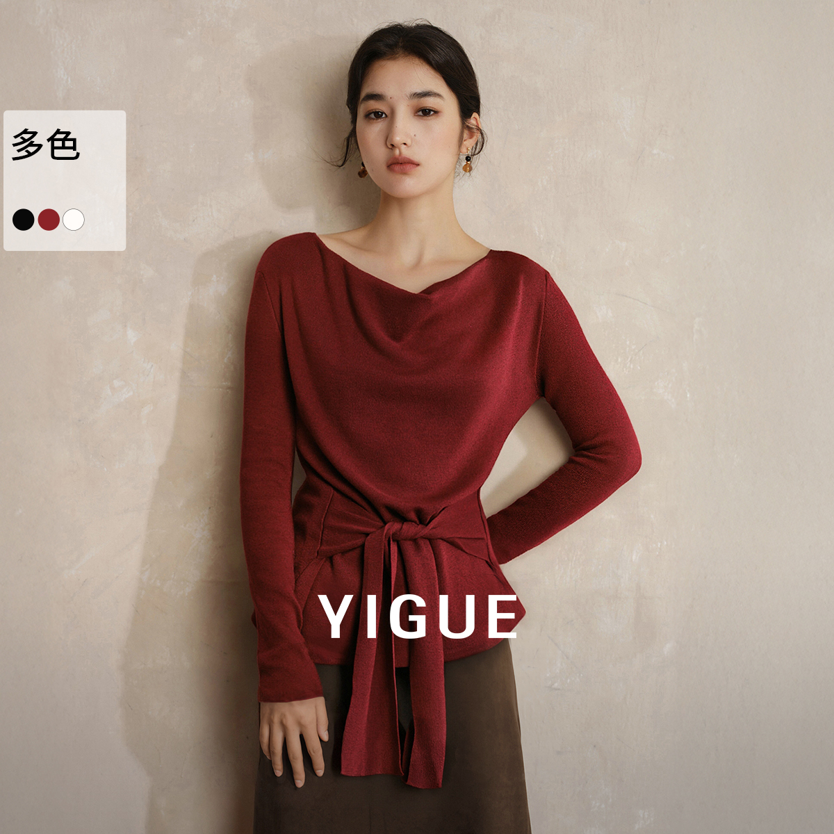 【艾美专属】亦谷红色绑带收腰针织衫冬季新款风荡领上衣G5WAZ467