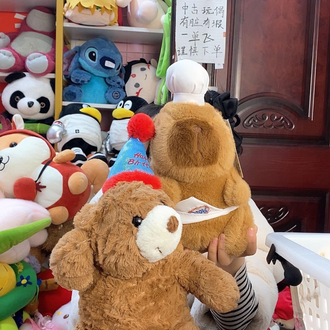 毛绒大*子毛绒玩具081