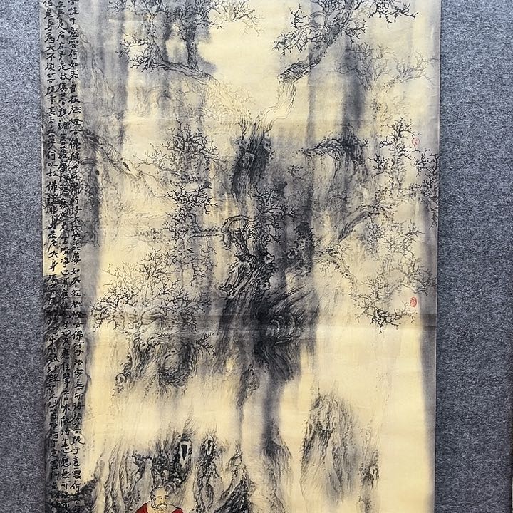 艺术作品欣赏作品