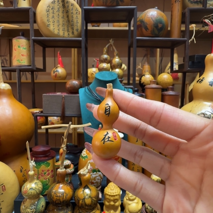 石***青11111111111111111111111