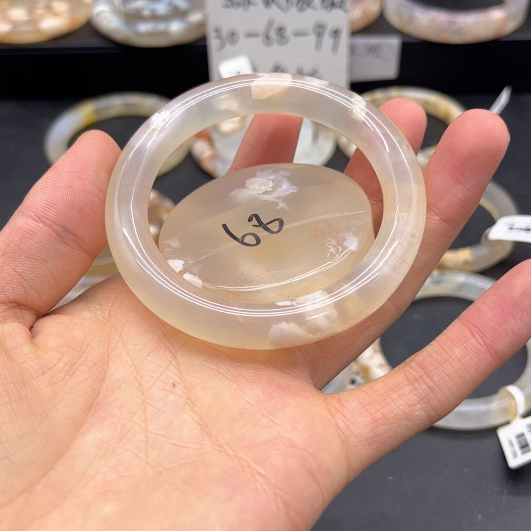 坟***鬼玛瑙/玉髓未镶嵌颈饰