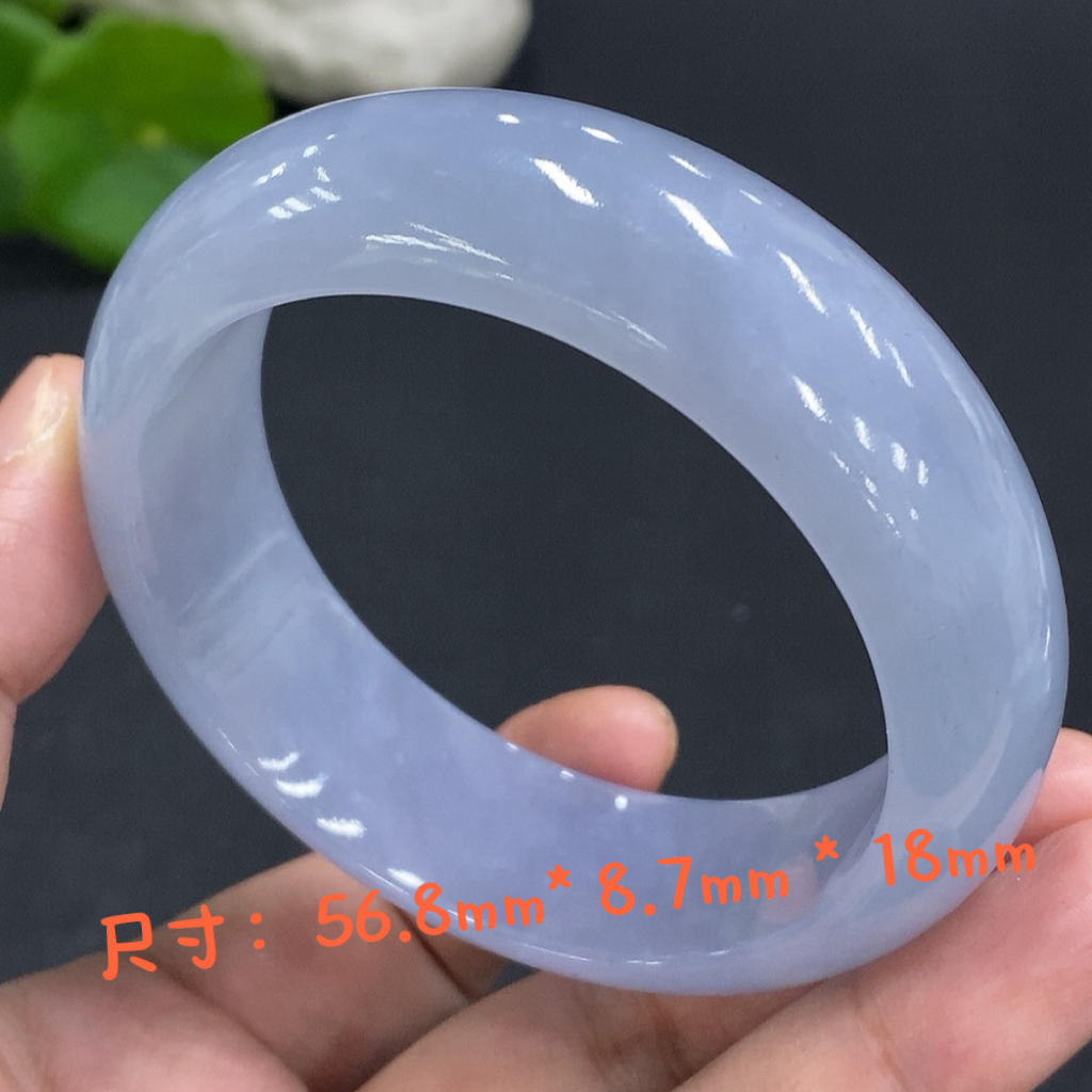 缅甸翡翠A货冰紫玉镯送礼佳品