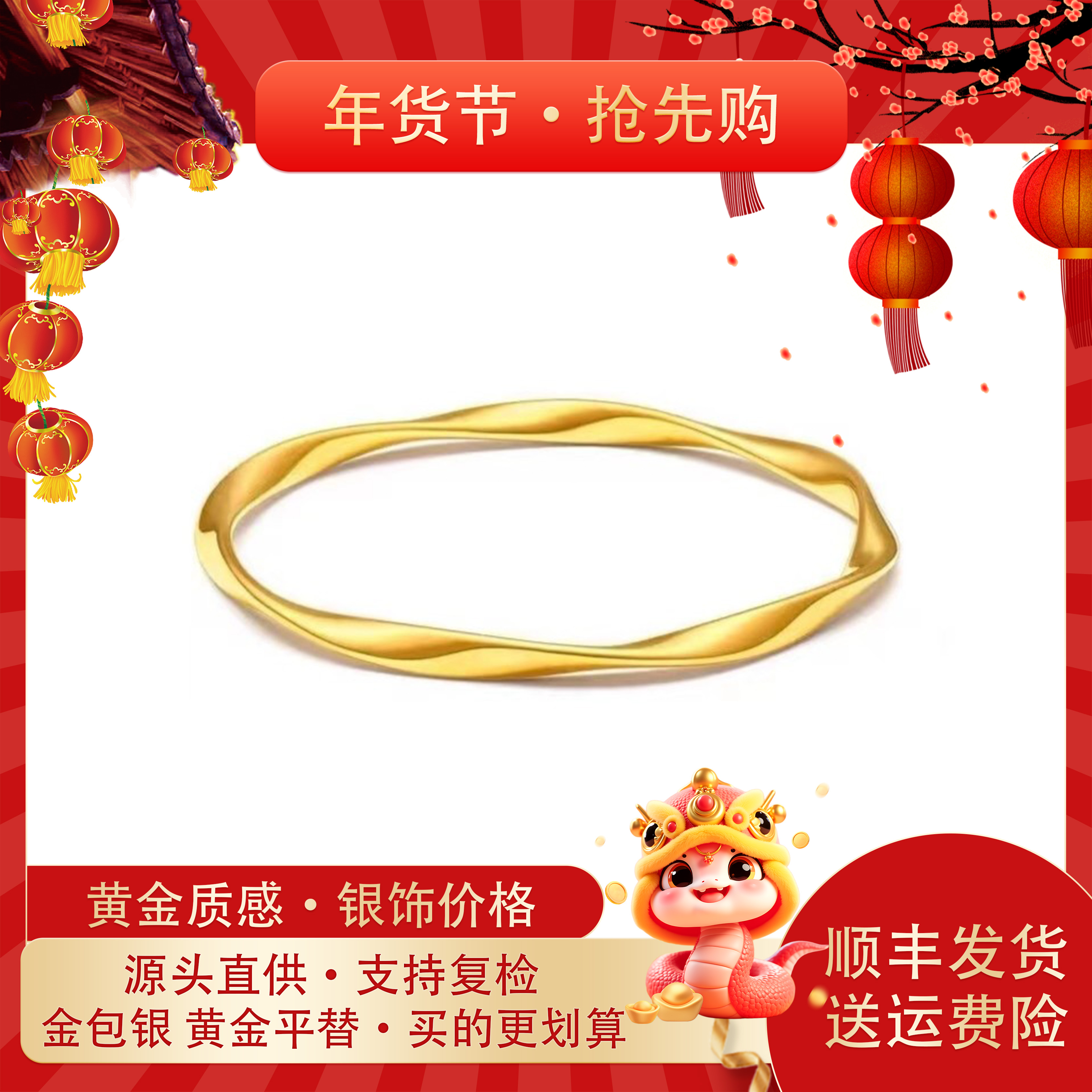 足银手镯 气质光面莫比乌斯环ins时尚实心