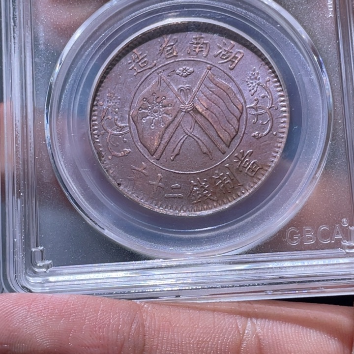 金属欢*哥豪豪豪豪豪豪3740