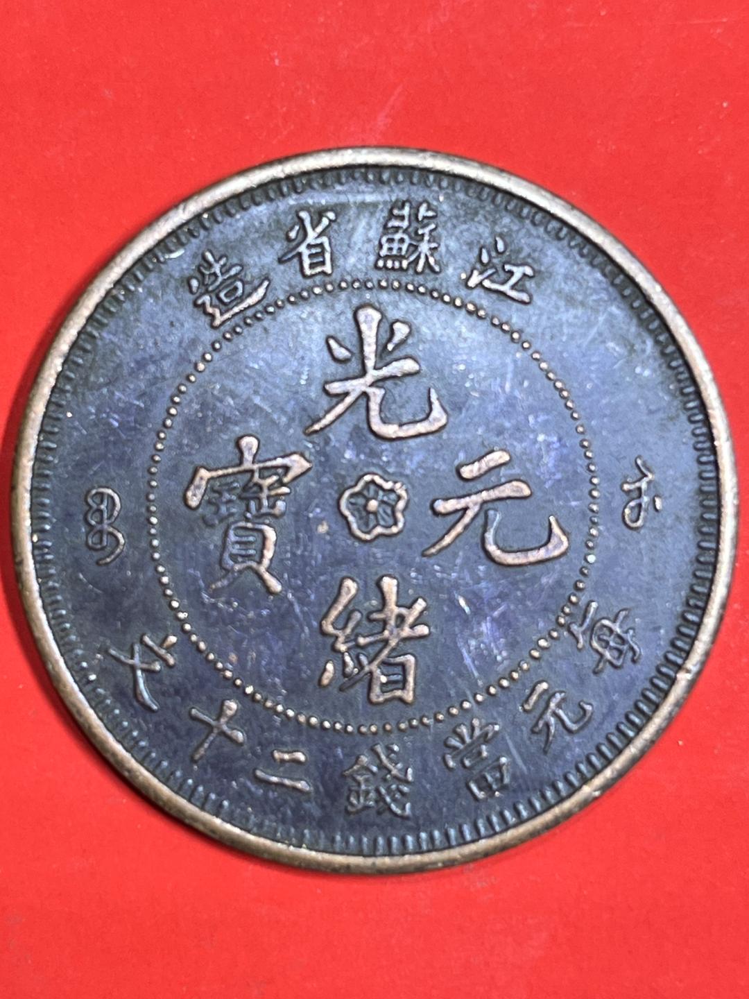 N085精选随机手工摆件现代仿古复古工艺摆件