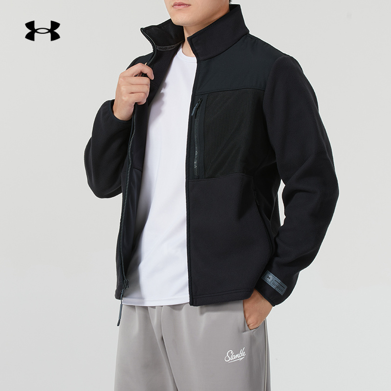 UA安德玛男子针织夹克冬季新款户外加绒保暖运动上衣舒适休闲外套