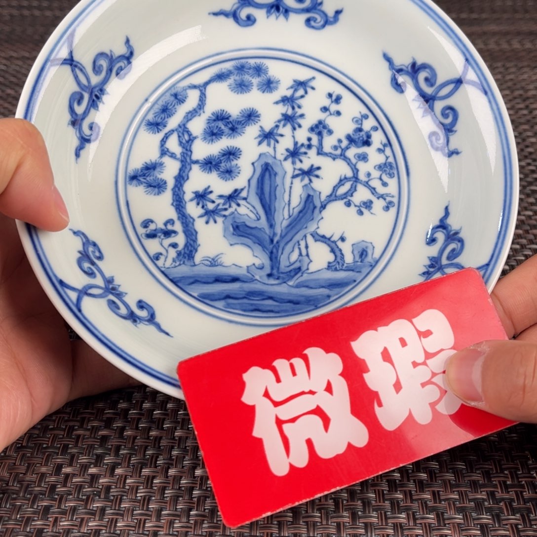 瓷片景德镇陶瓷杯子里