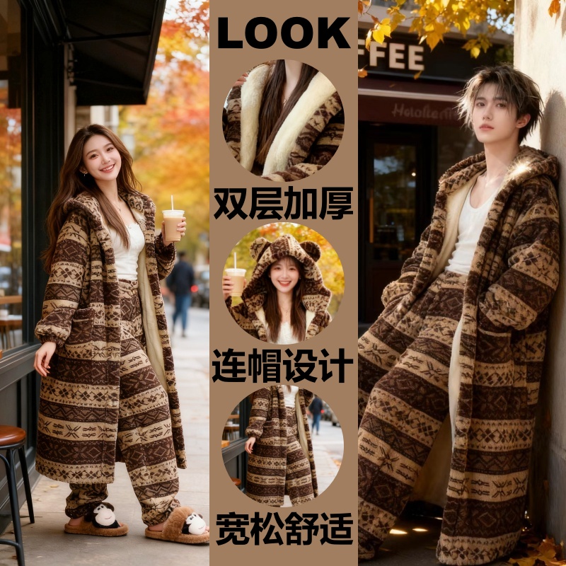 星【榛果密语费尔岛】零下10°双层加厚款baby绒冬睡袍家居服女